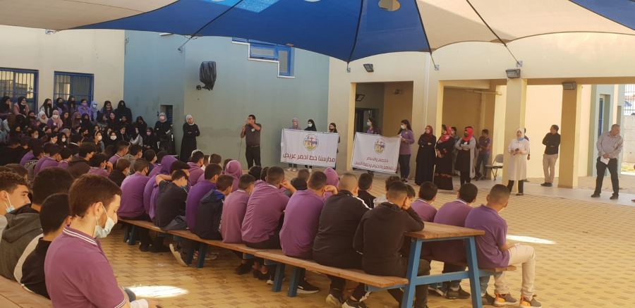 مدارس الفريديس تناهض العنف